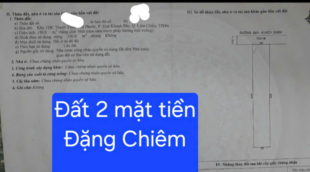 Cần bán đất 2 mặt tiền đường Đặng Chiêm - Sạch đẹp - Gía đầu tư - Ảnh chính